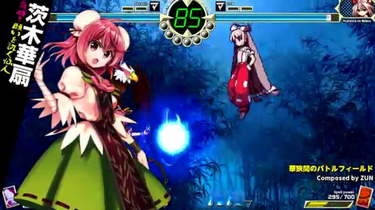 Cheapest Touhou Shinpiroku: Urban Legend in Limbo. Key