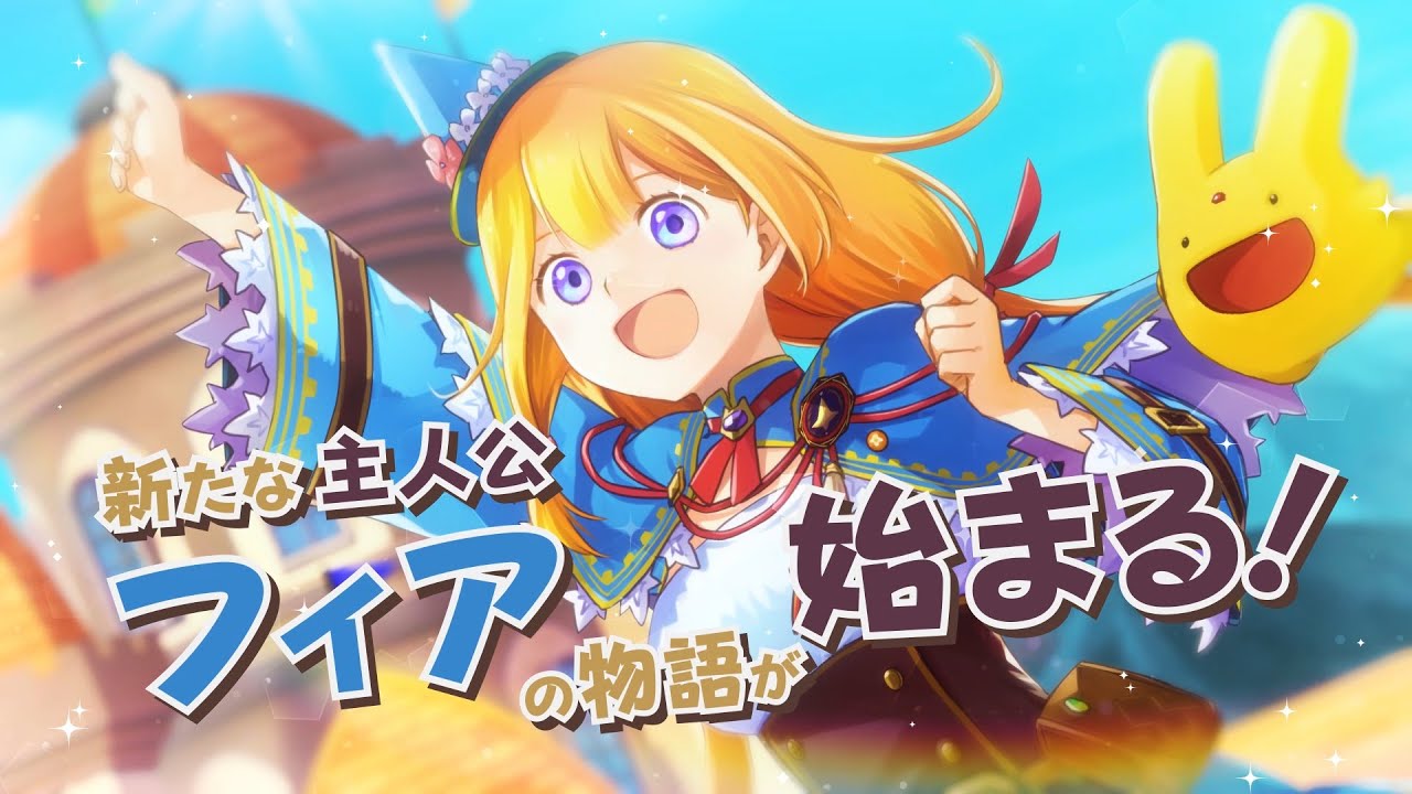 Video thumbnail Video thumbnail