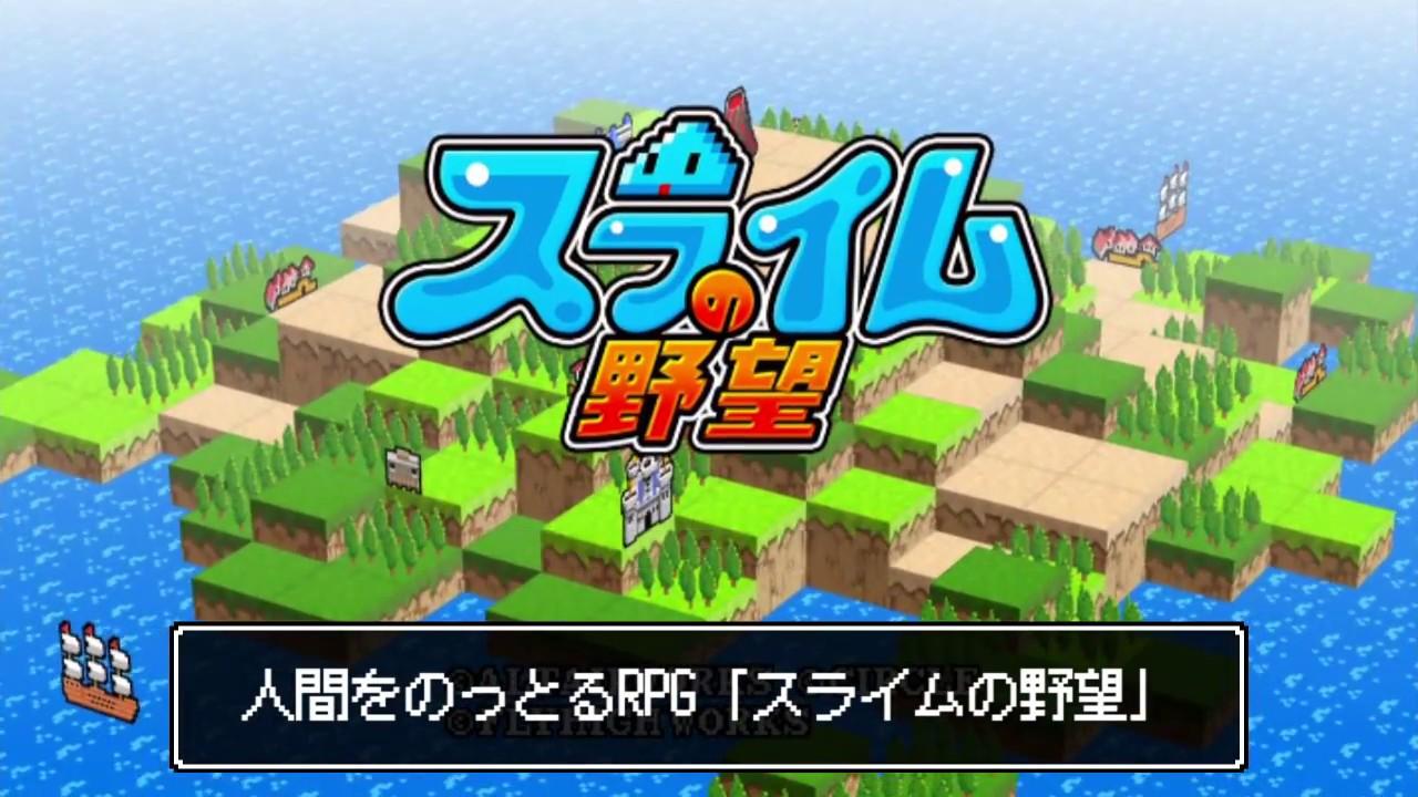 Video thumbnail Video thumbnail