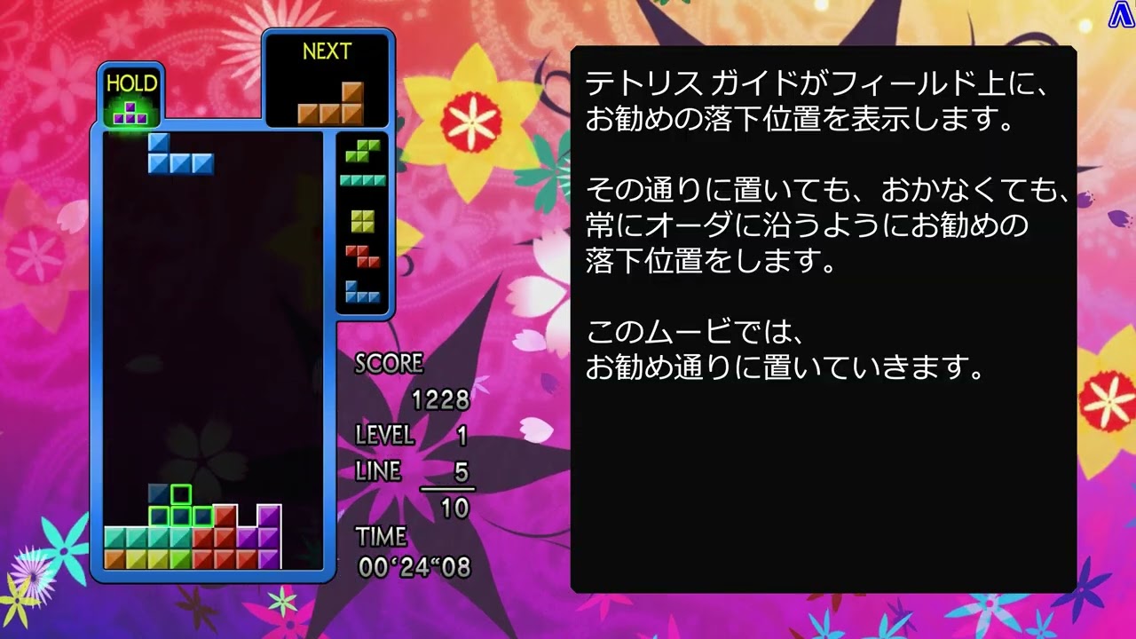 Video thumbnail Video thumbnail