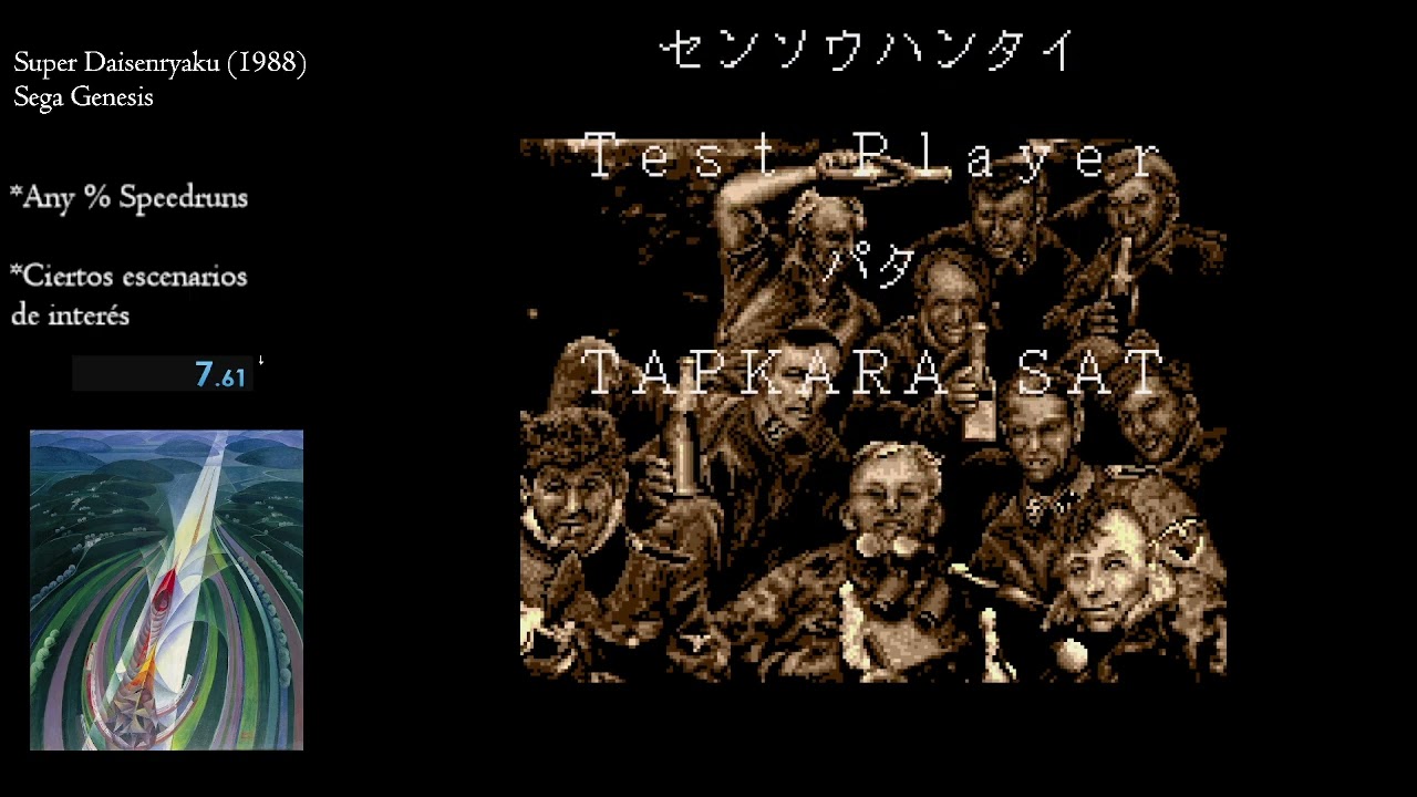 Video thumbnail