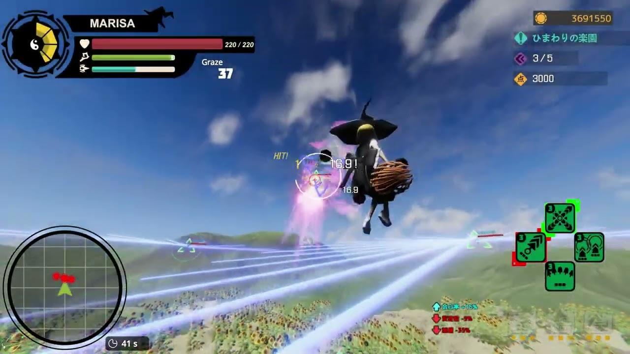 Video thumbnail Video thumbnail