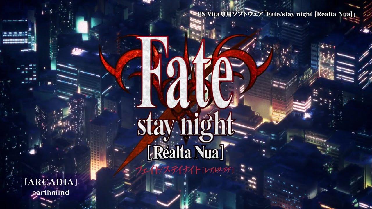 Cheapest Fate/stay night Key