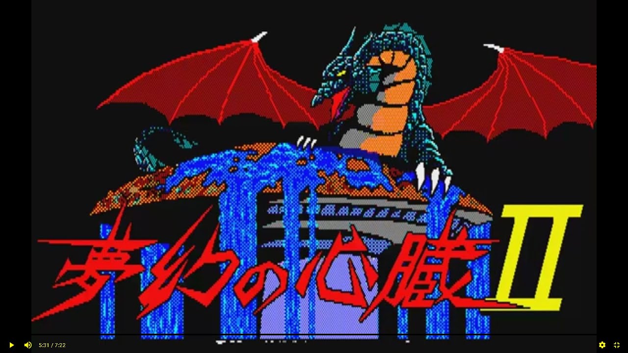 Video thumbnail