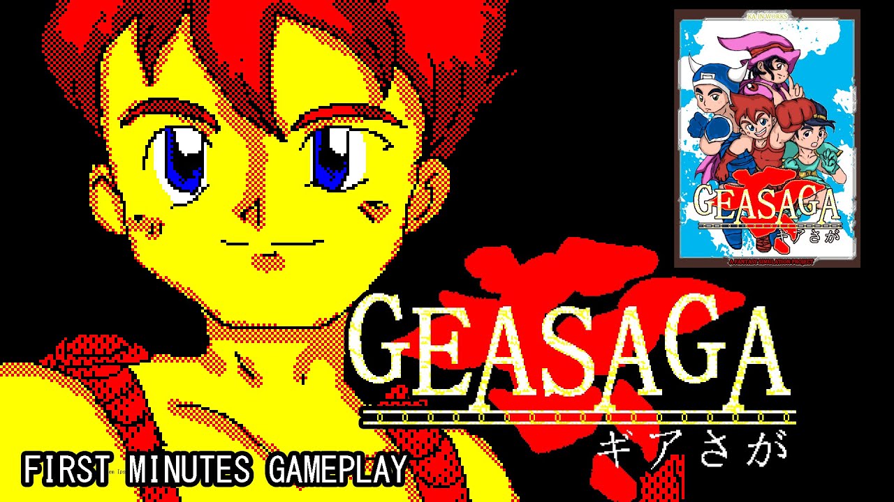 Video thumbnail