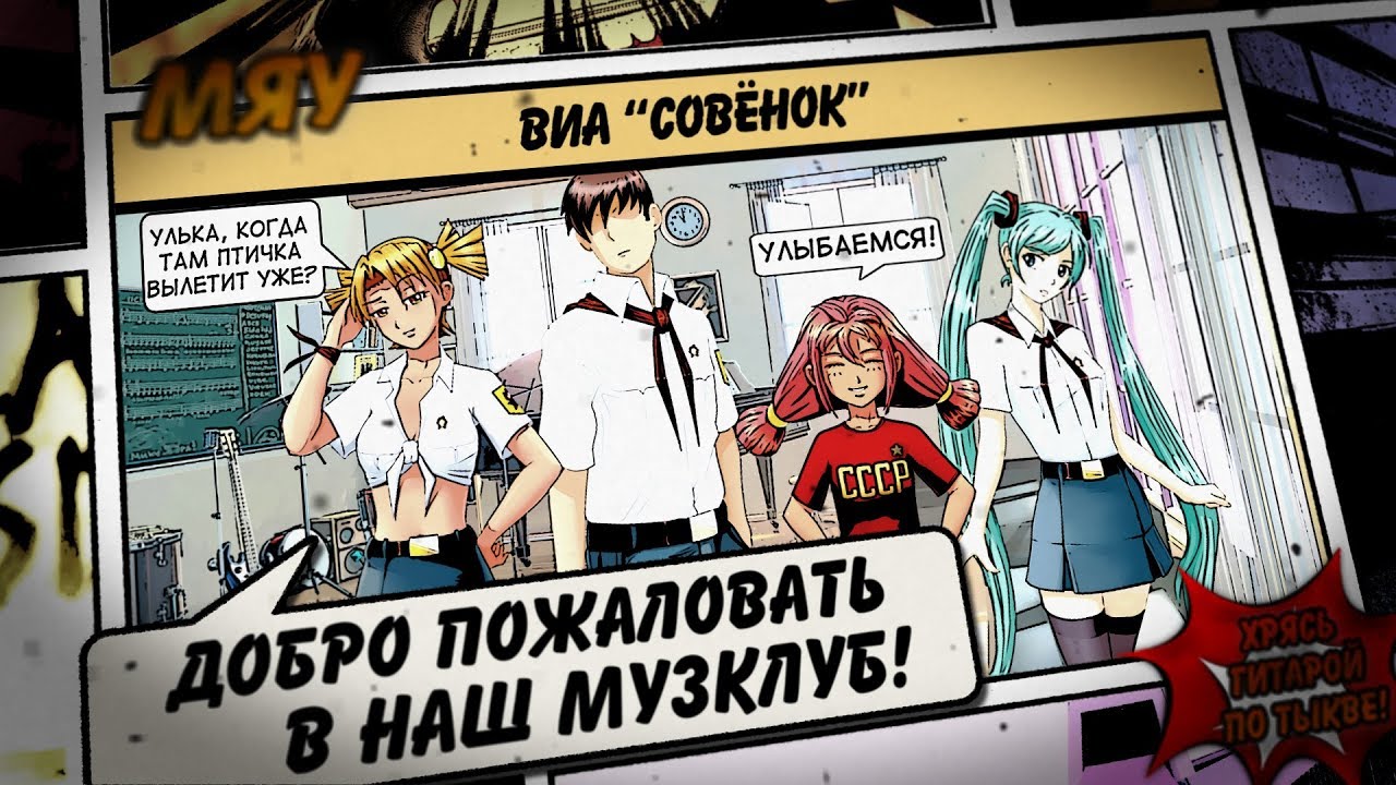 Video thumbnail