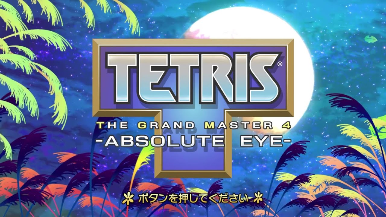 Video thumbnail Video thumbnail