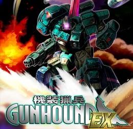 Armored Hunter Gunhound EX wallpaper