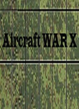 Aircraft War X wallpaper