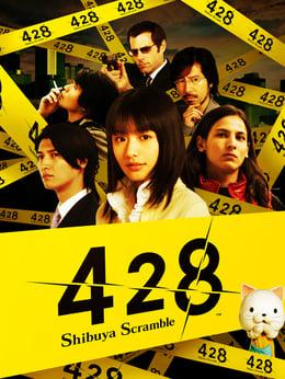 428: Shibuya Scramble wallpaper