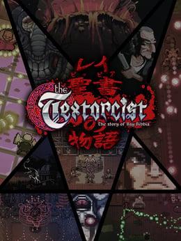 The Textorcist: The Story of Ray Bibbia wallpaper