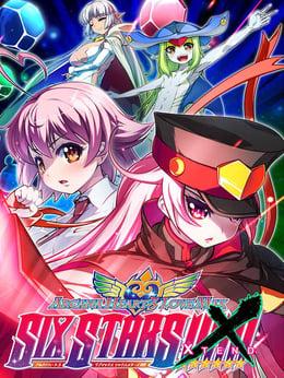 Arcana Heart 3 Lovemax Sixstars!!!!!! Xtend wallpaper