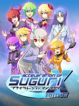 Acceleration of Suguri: X-Edition HD wallpaper