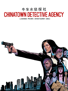 Chinatown Detective Agency wallpaper