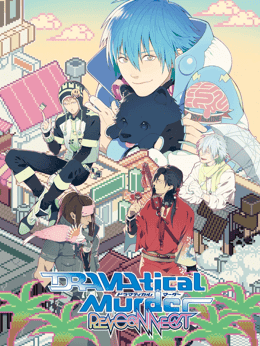 Dramatical Murder Re:connect wallpaper