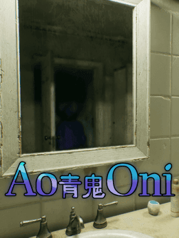 Ao Oni 3D wallpaper