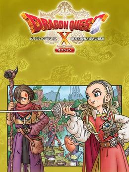 Dragon Quest X: Nemureru Yuusha to Michibiki no Meiyuu Offline wallpaper