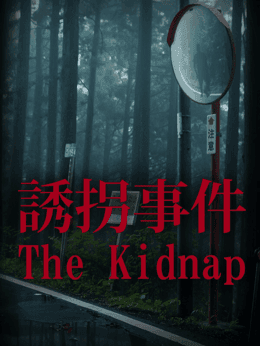 Chilla's Art: The Kidnap wallpaper