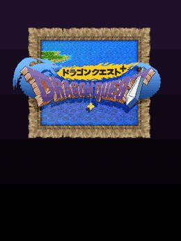 Dragon Quest + wallpaper