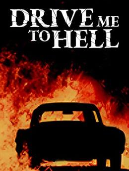 Drive Me to Hell wallpaper