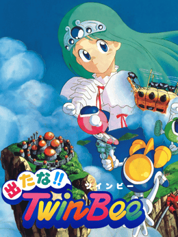 Detana!! TwinBee wallpaper