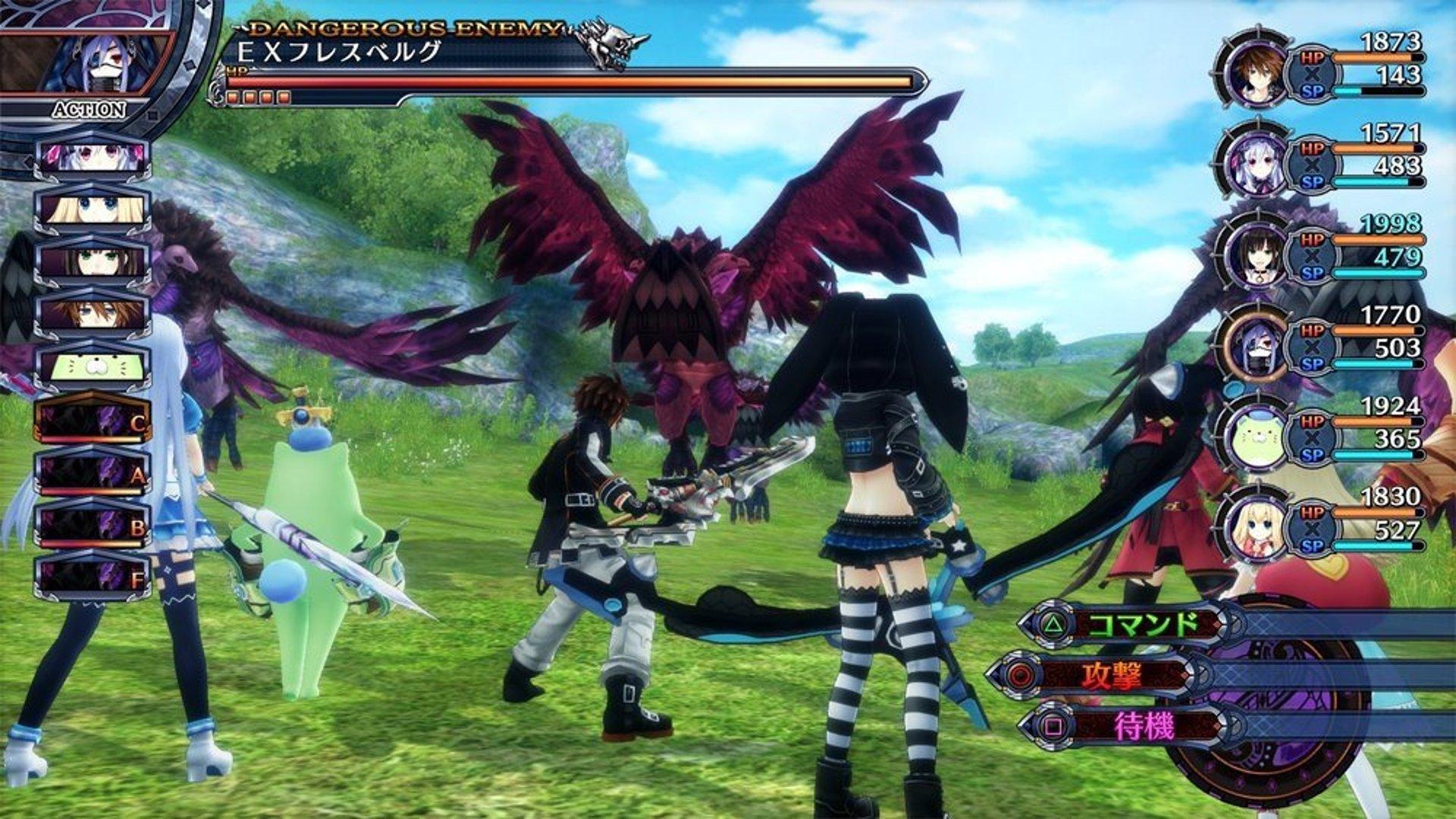 Cheapest Fairy Fencer F: Advent Dark Force Key - $1.37