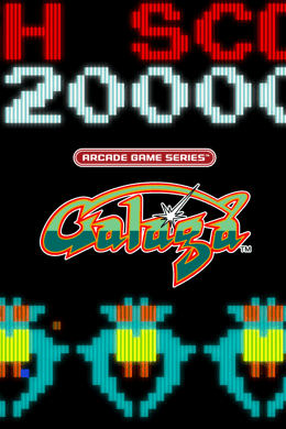 Arcade Game Series: Galaga wallpaper