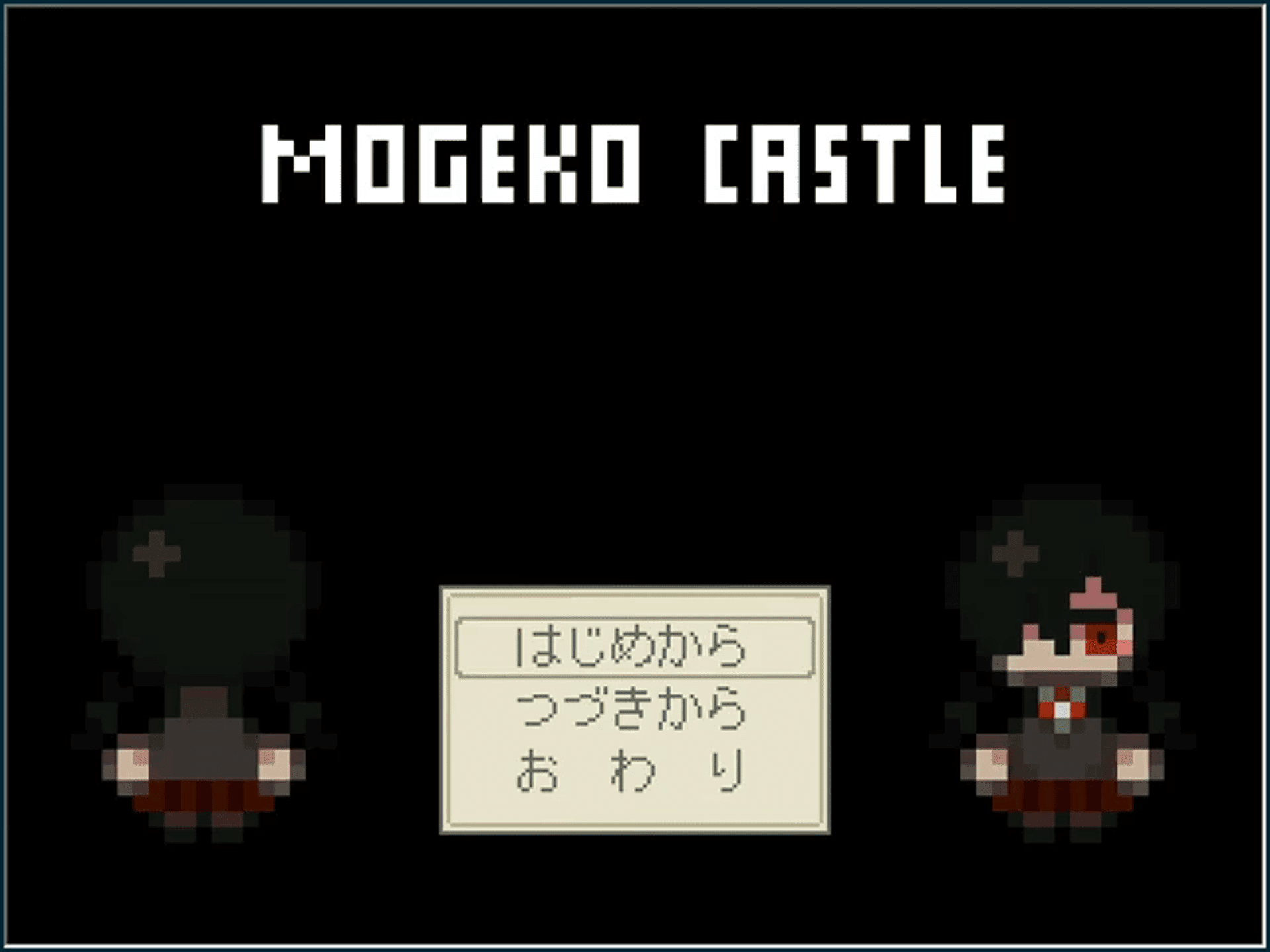 Cheapest Mogeko Castle Key