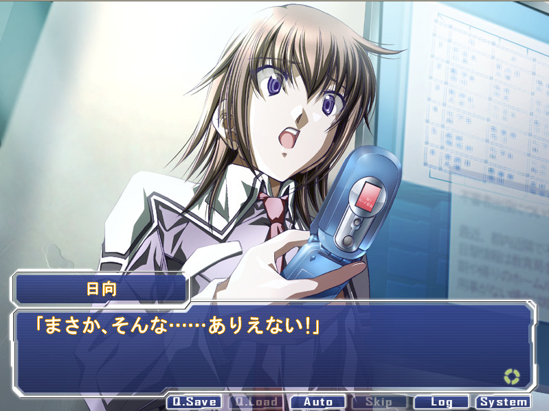 新品 I/O revisionII アイオー 呆気ない Windows PCゲーム