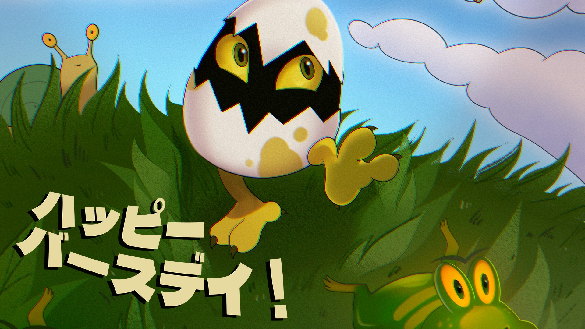 Video thumbnail