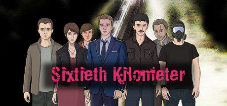 Sixtieth Kilometer cover