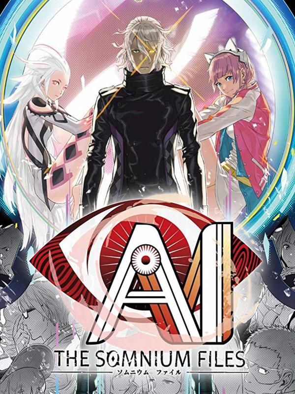 AI: The Somnium Files cover