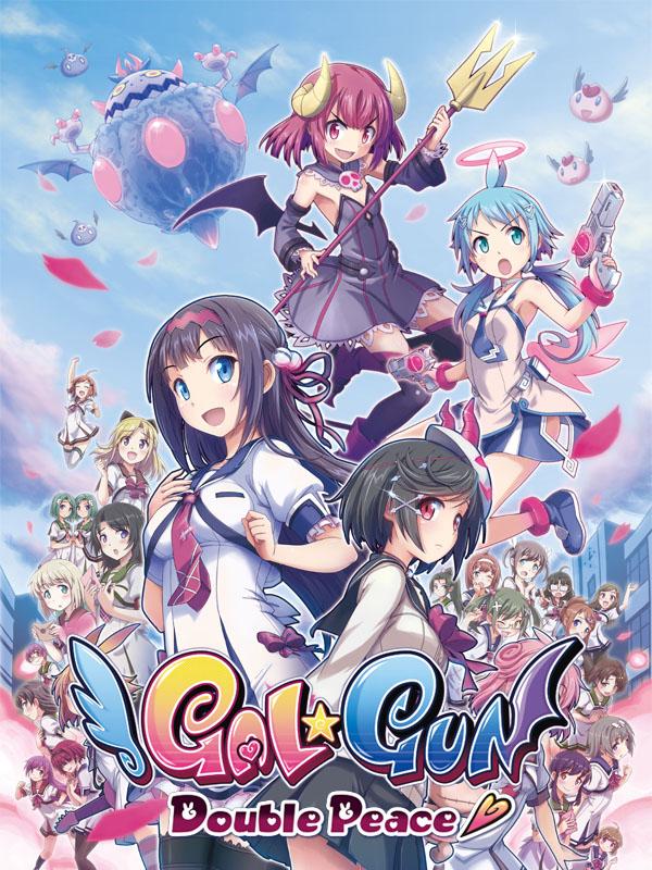 Gal*Gun: Double Peace cover