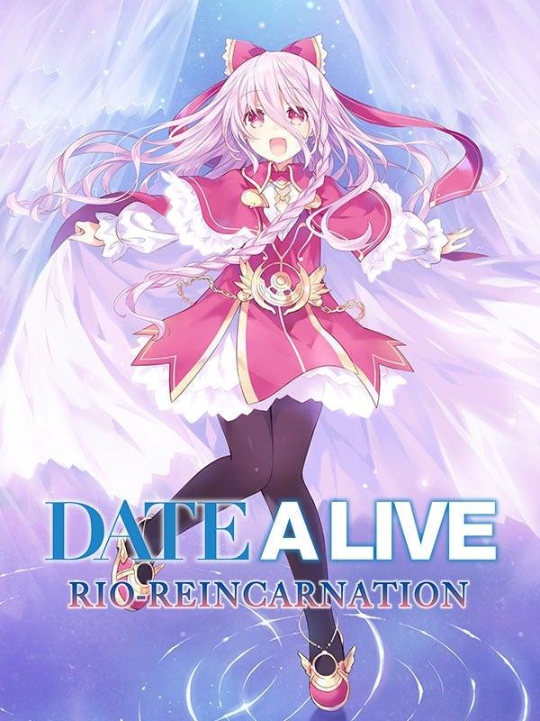 Date A Live: Rio Reincarnation cover