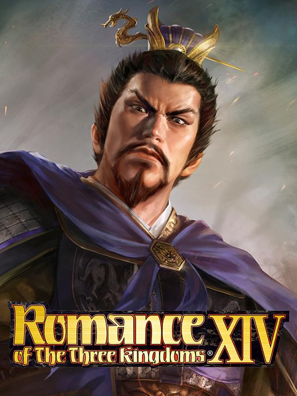 Romance of the Three Kingdoms XIV wallpaper