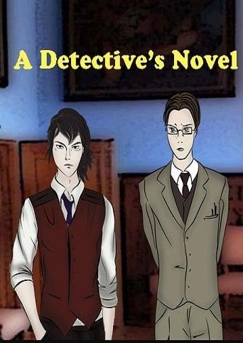 A Detective's Novel cover