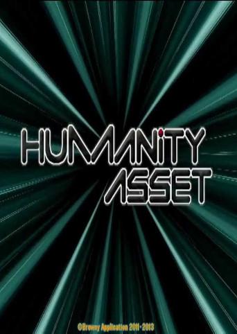 Humanity Asset cover