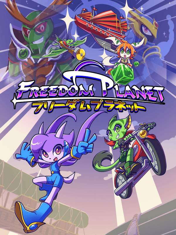 Freedom Planet cover