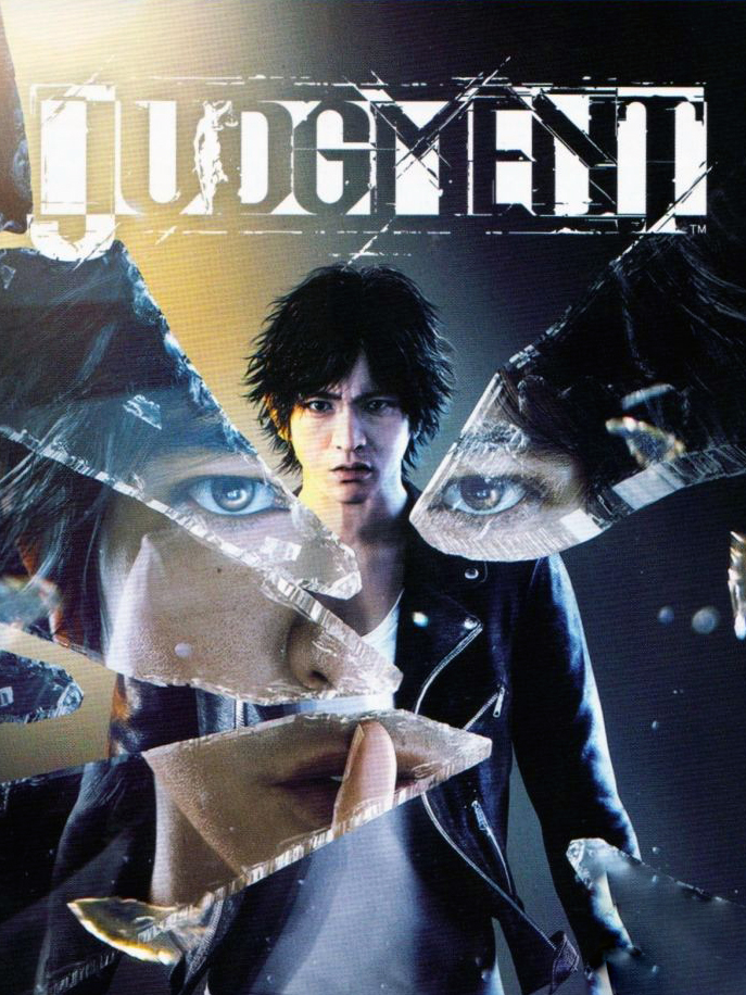 Cheapest Judgment Key - $9.78