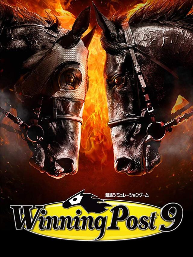 Winning Post 9 cover