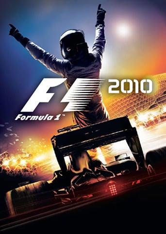 F1 2010 wallpaper