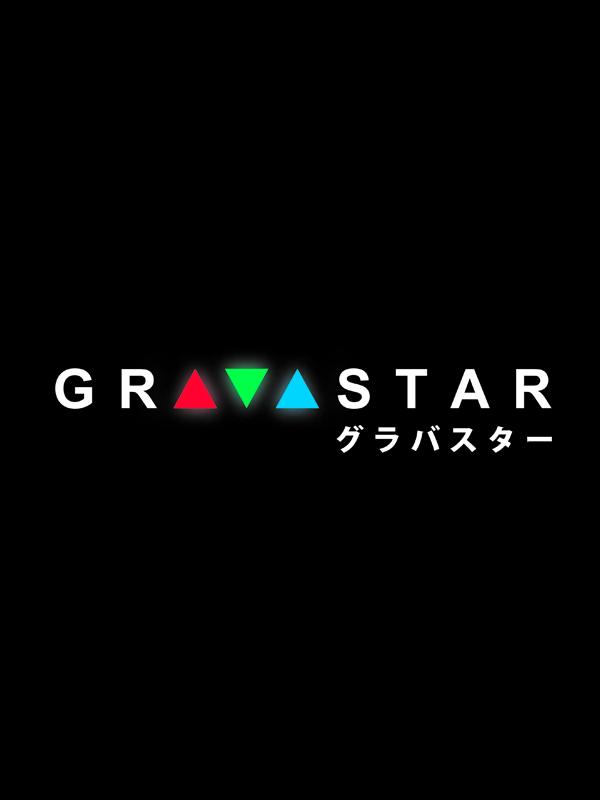 Gravastar wallpaper