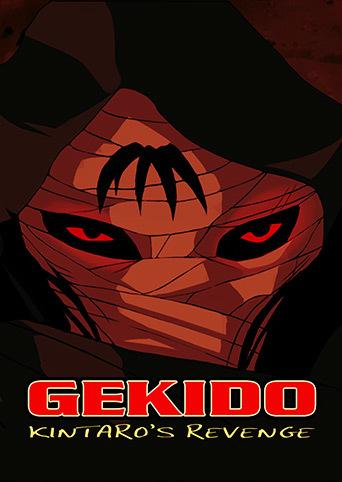 Gekido: Kintaro's Revenge cover