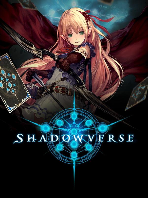 Shadowverse cover