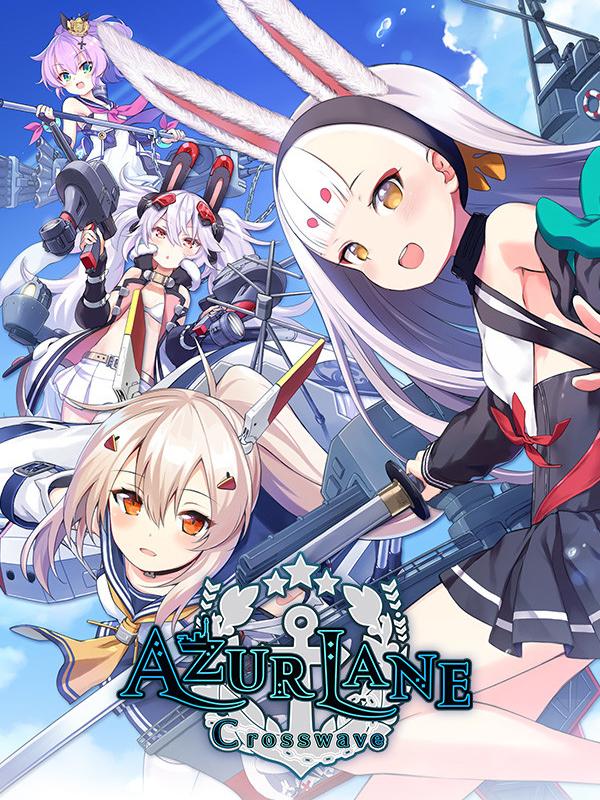 Azur Lane: Crosswave cover