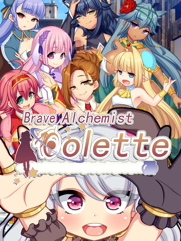 Brave Alchemist Colette cover