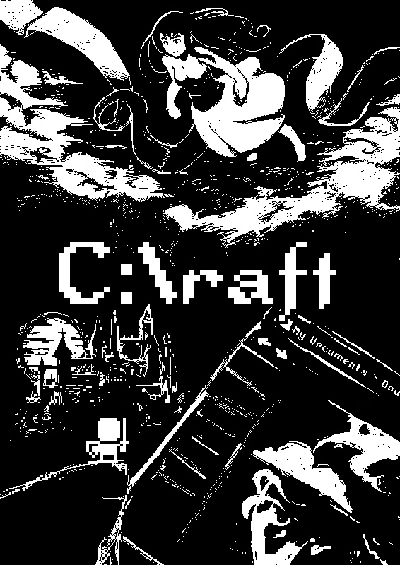 C:\raft cover