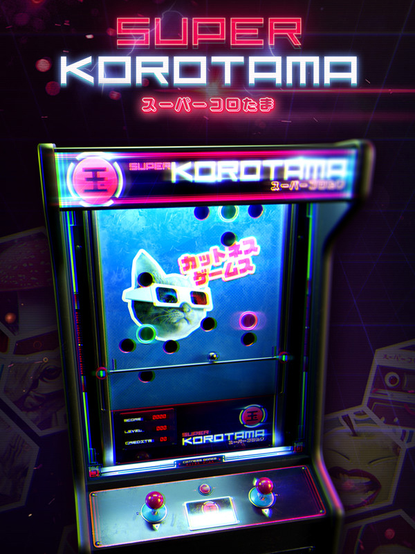 Super Korotama cover