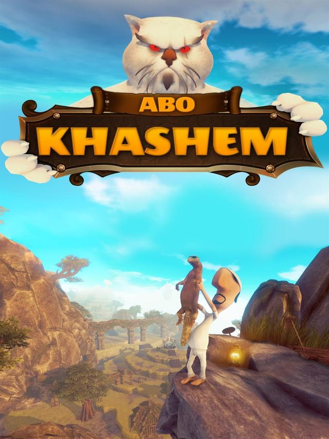 Abo Khashem cover