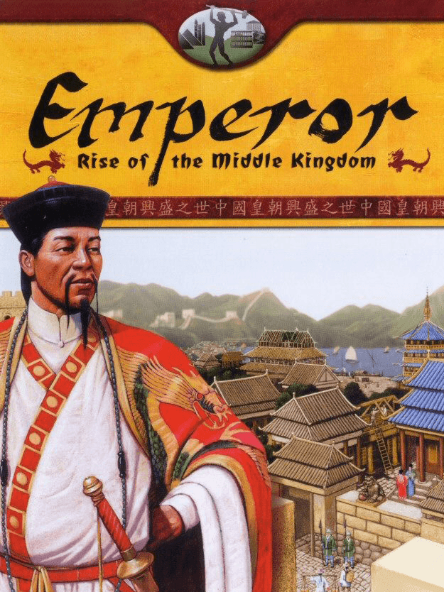 Emperor: Rise of the Middle Kingdom wallpaper